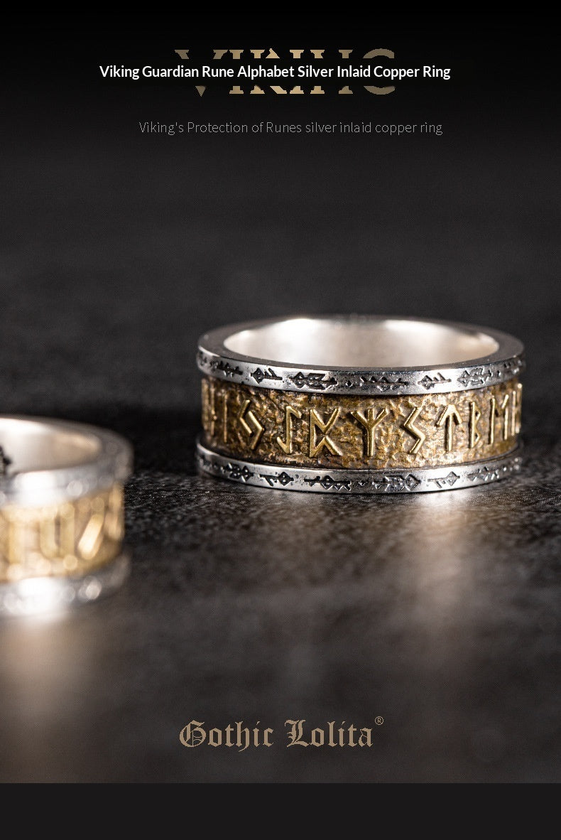 Viking Rune Alphabet Copper Ring With Silver Inlay For Men