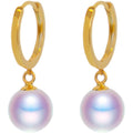 18K Gold Freshwater Pearl Earrings AU750 My Store
