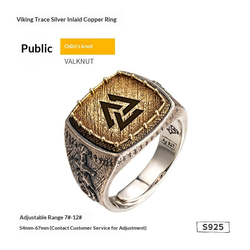 Totem Viking Inspired Trendy Mens Silver Ring With Dragon Sword Design